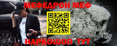 индика Заводоуковск