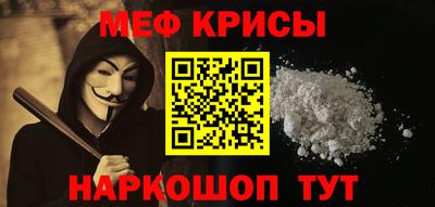 индика Заводоуковск