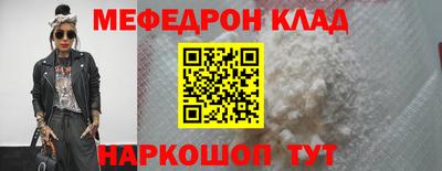 гашик Заволжье