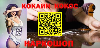 гашик Заволжье