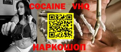 гашик Заволжье