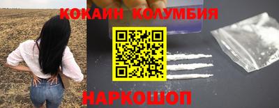гашик Заволжье