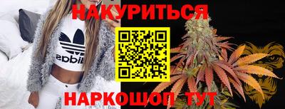 гашик Заволжье