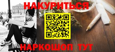 гашик Заволжье