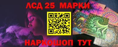 гашик Заволжье