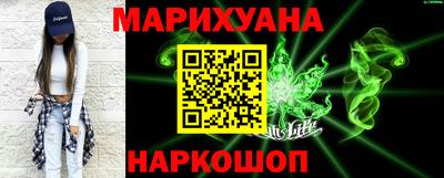 мефедрон мука Жуковский