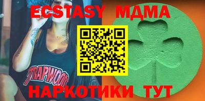 мефедрон мука Жуковский