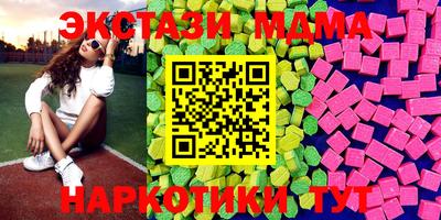 гашик Заволжье