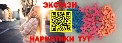 мефедрон мука Жуковский