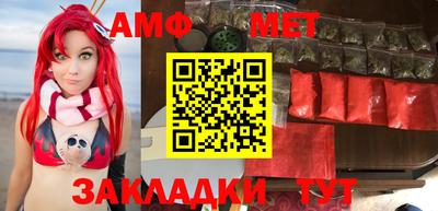 гашик Заволжье