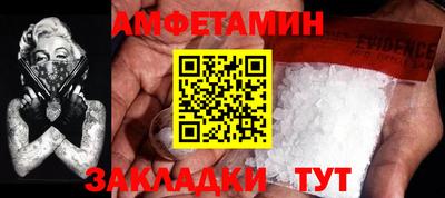 индика Заводоуковск