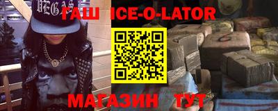 мефедрон мука Жуковский