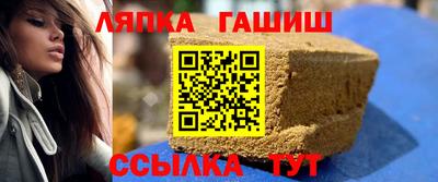 мефедрон мука Жуковский