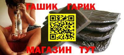 мефедрон мука Жуковский
