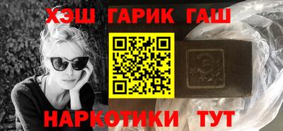 индика Заводоуковск