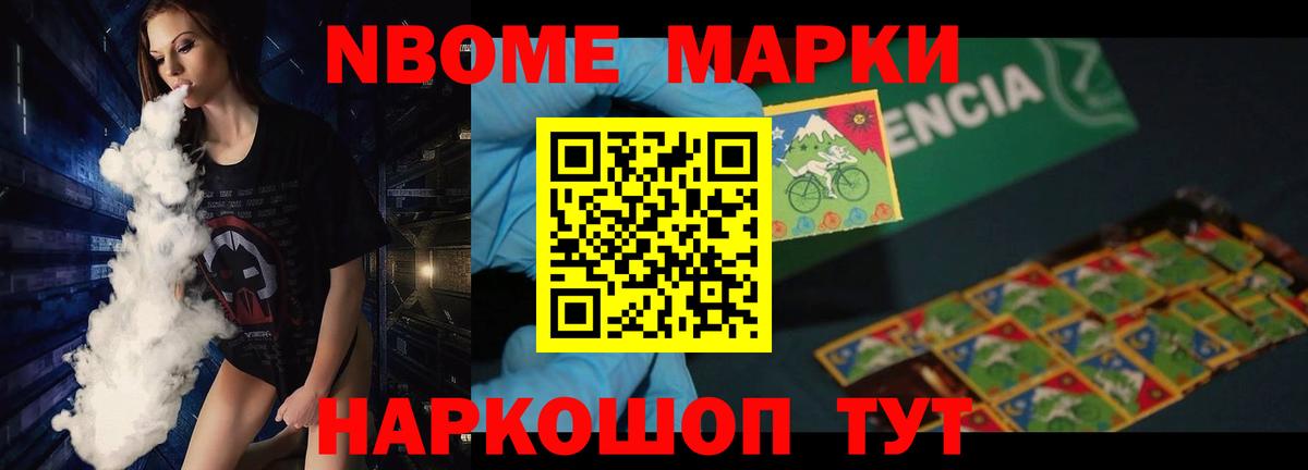 Лсд 25 экстази кислота Великие Луки